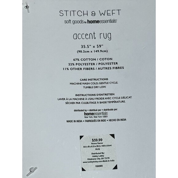 Stitch and Weft Blue Stonewashed Accent Rug 35x59 Boho Runner Mat Machine Wash - Picture 3 of 10